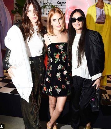 Снимка: Instagram