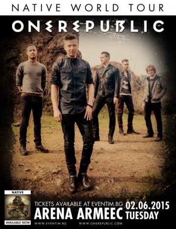 OneRepublic идват на 2 юни
