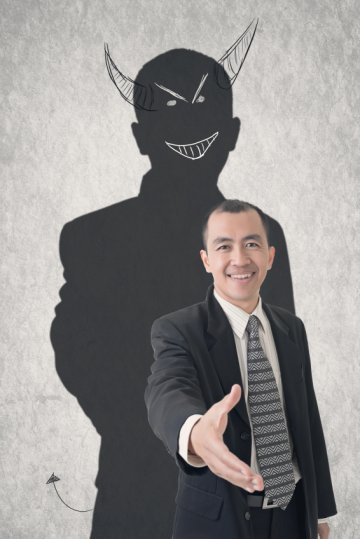 Снимка: iStock