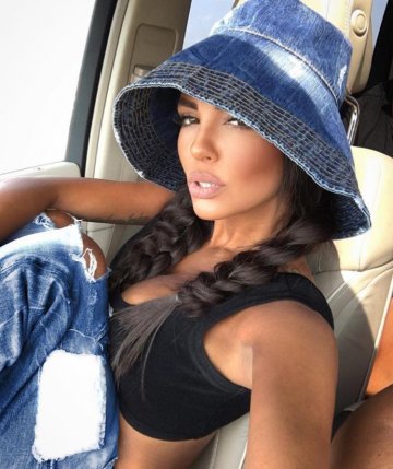 Снимка: Facebook