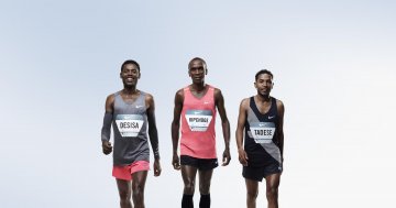 Снимка: Nike