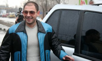 Снимка: Булфото