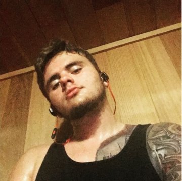 Снимка: Instagram