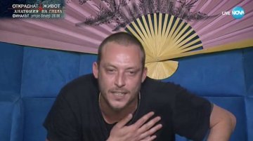 Кадър: Нова тв