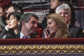 Снимка: Булфото