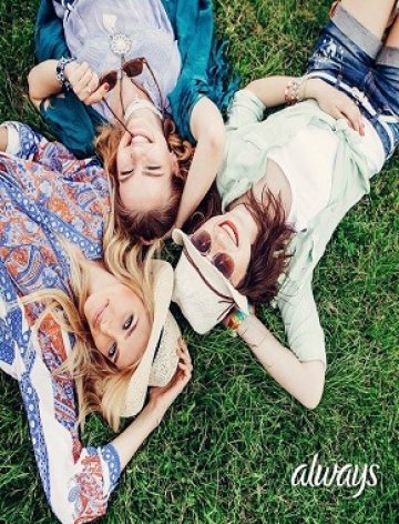 Снимка: Always