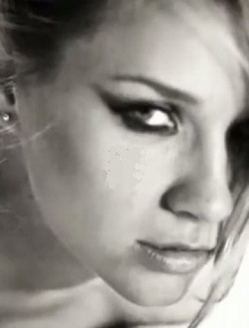 Снимка: Видео архив