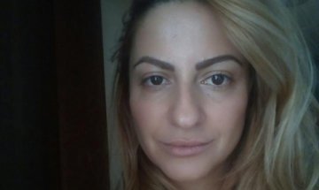 Снимка:  Facebook