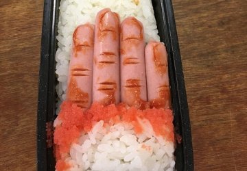 Снимка: Twitter