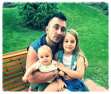 Снимка: Facebook