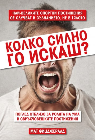 Снимка: Вакон