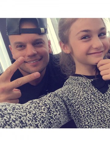 Снимка: Facebook