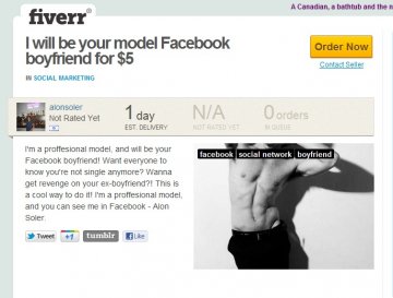 Снимка: fiverr.com