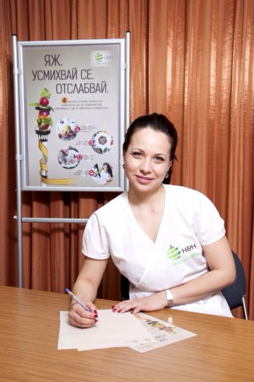 Д-р Райна Стоянова