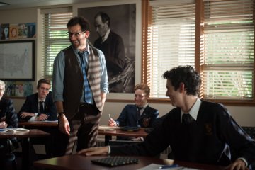 Снимка: outnow.ch