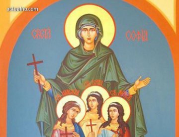 Снимка: БПЦ