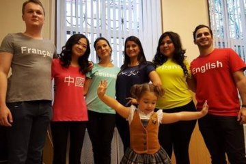 Снимка: Instagram