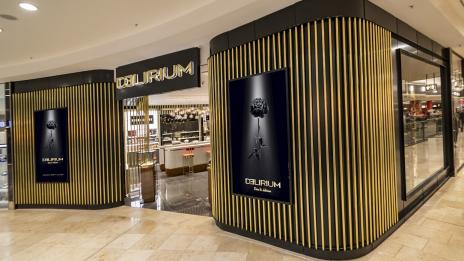 Козметиката, от която се нуждаем ти, аз и цялото семейство