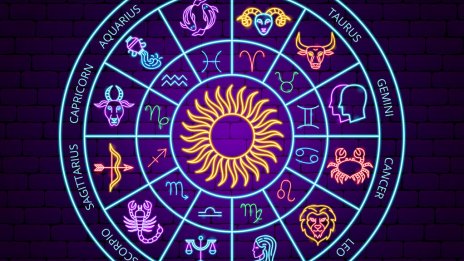 Хороскопът ви за 23 юни