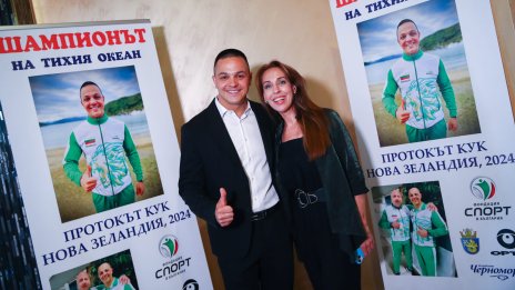 Д-р Неделя Щонова бе гост на премиерата на филм за български плувец