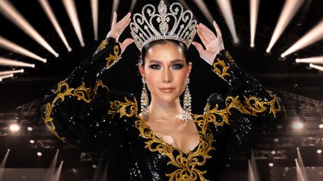 За първи път: Вижте невероятната саудитка, която ще участва в конкурса „Мис Вселена“ 