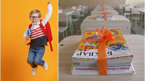 Училище, здравей: Кои български звезди изпратиха първокласници?