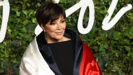 Без грим: Крис Дженър и нейната вечерна рутина 