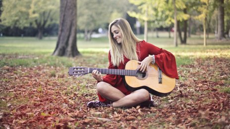 Хороскопът ви за 30 септември