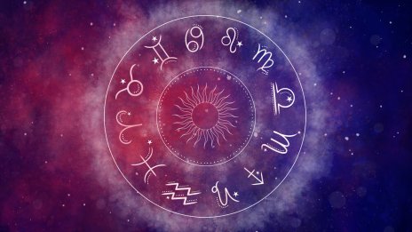 Хороскопът ви за 23 юли