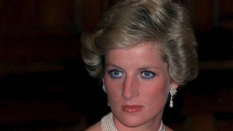 Какво е обичала да закусва принцеса Даяна?