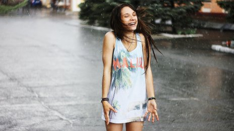 Хороскопът ви за 23 юни