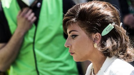 Лейди Гага, това ти ли си?