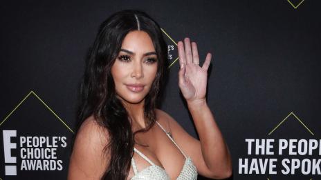 Ким Кардашян се сдоби с тоалет на Джанет Джаксън