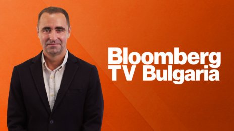 Евгений Генчев поема водещата роля в емблематичното предаване &bdquo;Светът е бизнес&ldquo; по Bloomberg TV Bulgaria