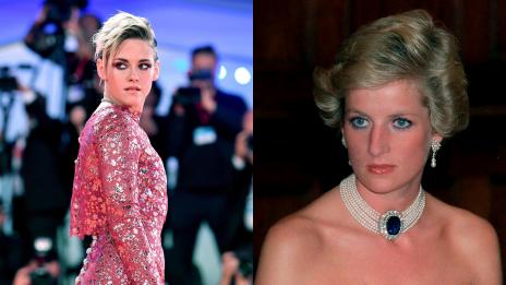 Открийте десетте разлики: Кристен Стюарт и принцеса Даяна