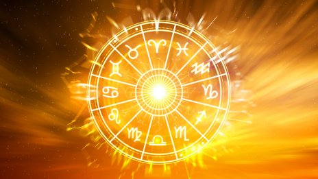 Хороскопът ви за 6 ноември