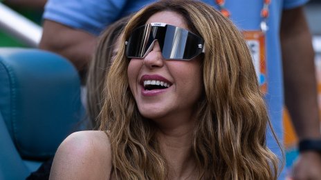 Приятелите на Шакира са убедени, че новото ѝ гадже е златотърсач