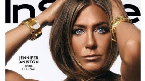 Упрекнаха Дженифър Анистън: Твърде много фотошоп