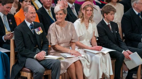 Внучката на кралицата работи на минимална заплата