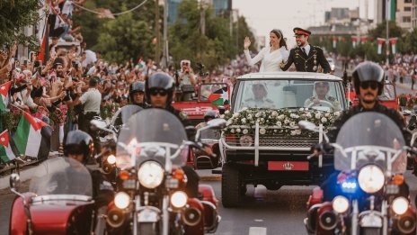 Престолонаследникът на Йордания се ожени. Вижте красивата му булка