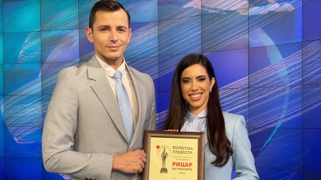 &bdquo;България сутрин&ldquo; с признание от общността в наградите &bdquo;Рицар на книгата&ldquo;