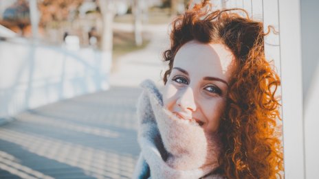 Хороскопът ви за 17 януари