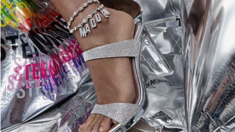 От всичко най-мразя скучни обувки!