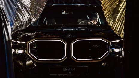 Представяне на първото BMW XM от М Кар София