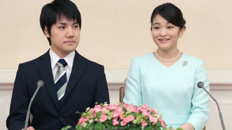 Бившата принцеса Мако започна работа в Ню Йорк