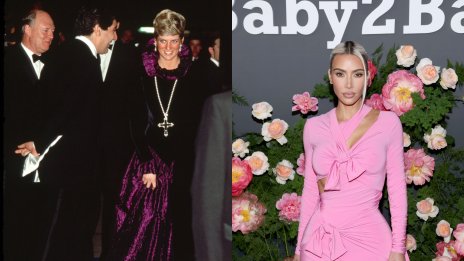 Късче от историята – Ким Кардашян си купи колие на принцеса Даяна