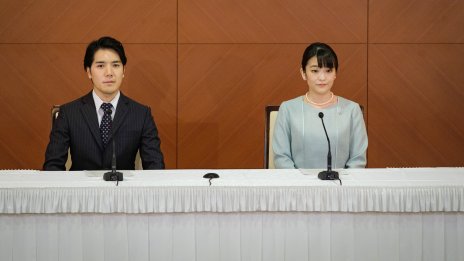 Съпругът на бившата принцеса Мако с нов опит за адвокатски лиценз