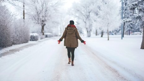 Хороскопът ви за 30 ноември