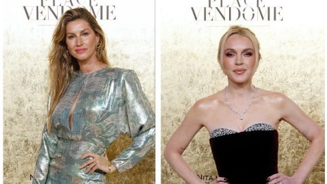 Линдзи Лоън и Жизел Бюндхен предвождаха звездите на церемонията по награждаването на The Fashion Trust Arabia в Доха