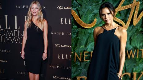 Алкална диета – тайната на Виктория Бекъм, Дженифър Анистън и Гуинет Полтроу